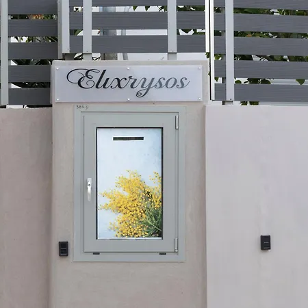 Lejlighed Elixrysos 1 *
